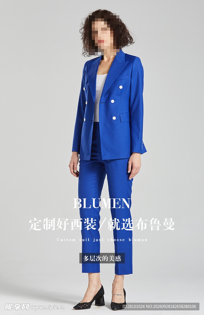 女士职业西装套装海报