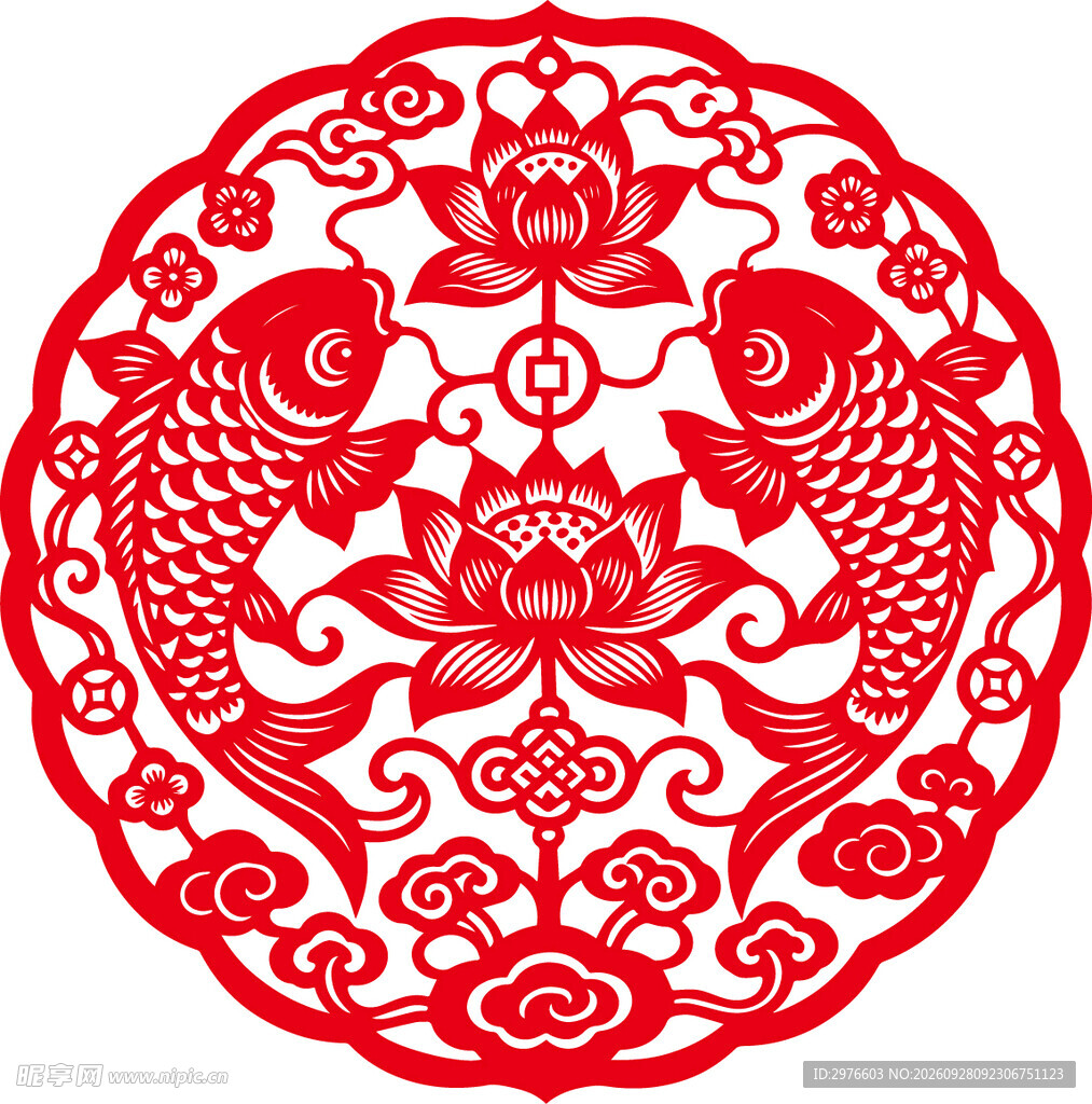 连年有余吉祥剪纸