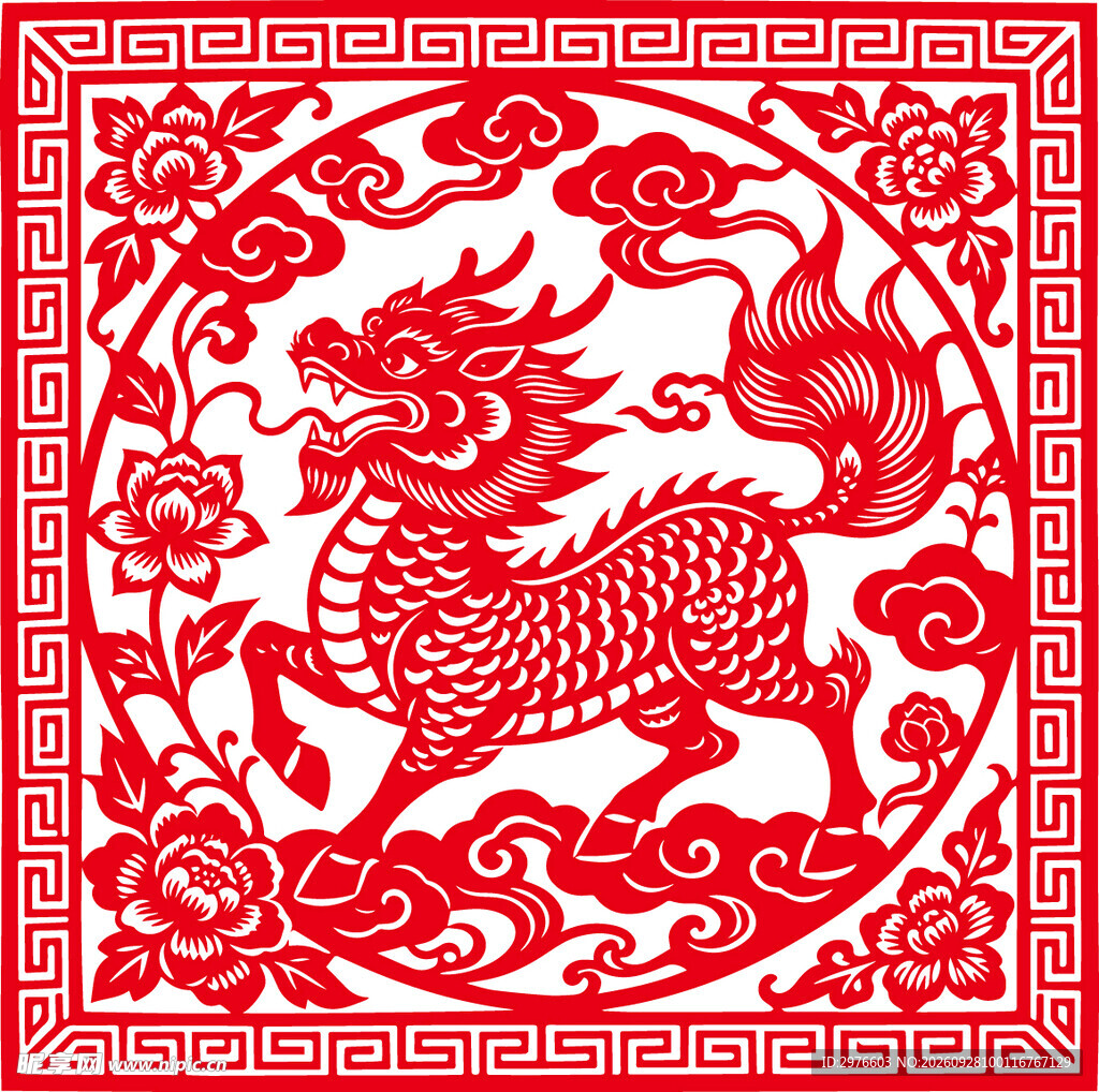 传统麒麟剪纸图案