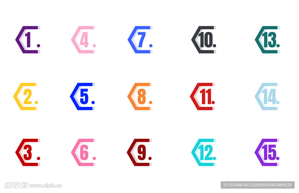 数字图标