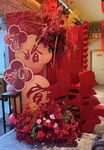 订婚宣传  红色 异形展板