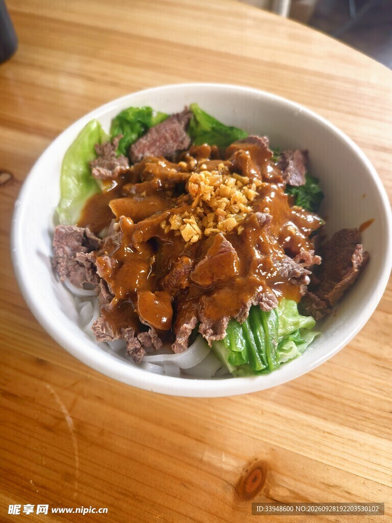牛肉粿条