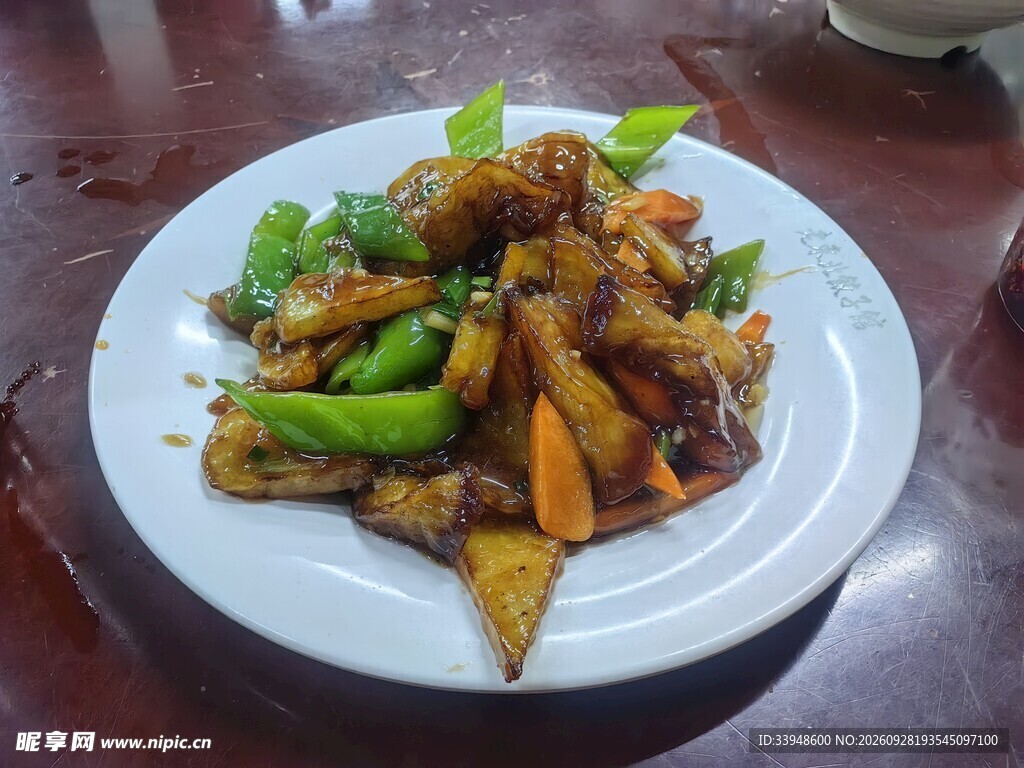 地三鲜