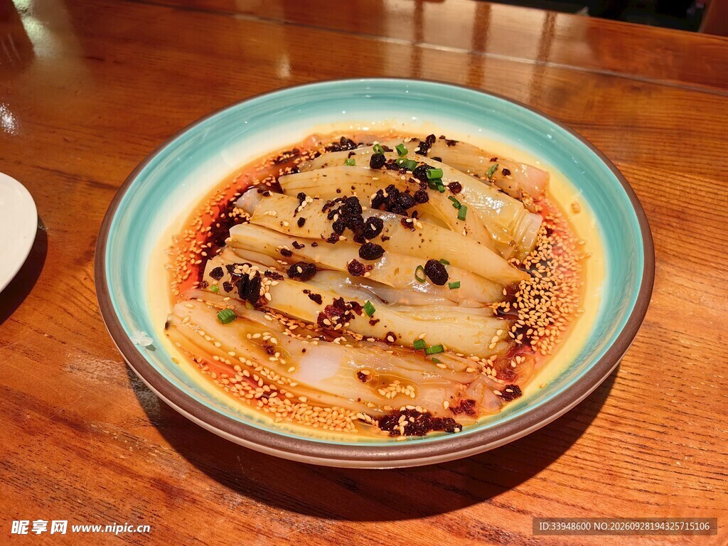 红油凉粉
