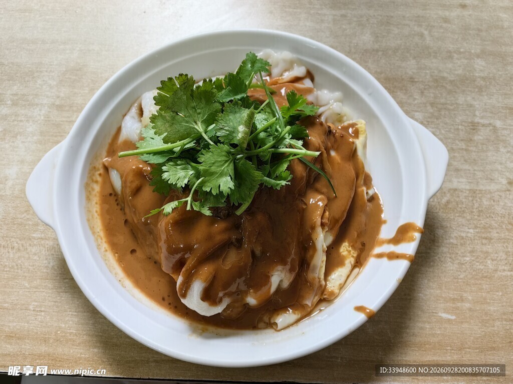 肠粉