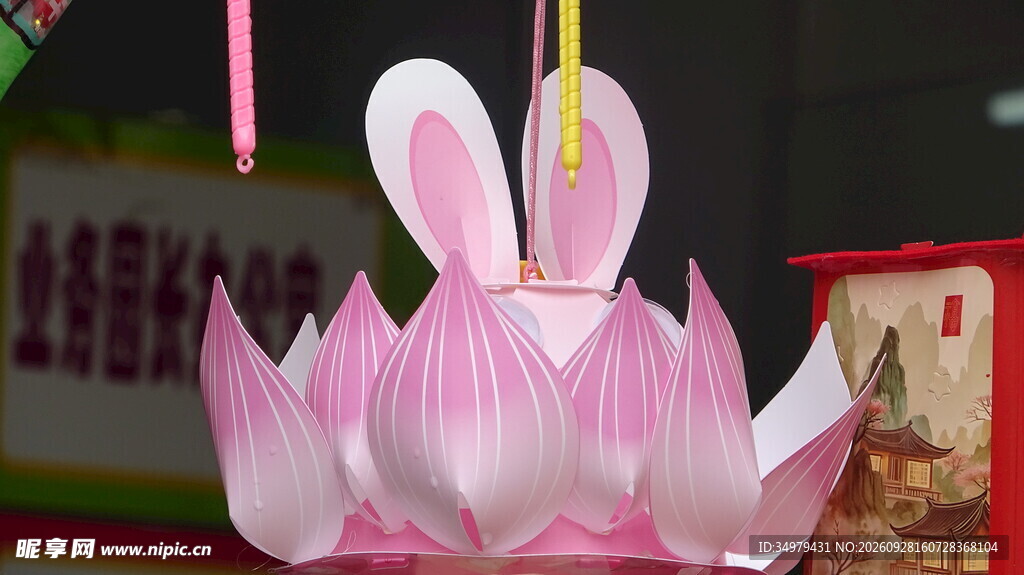 莲花灯笼