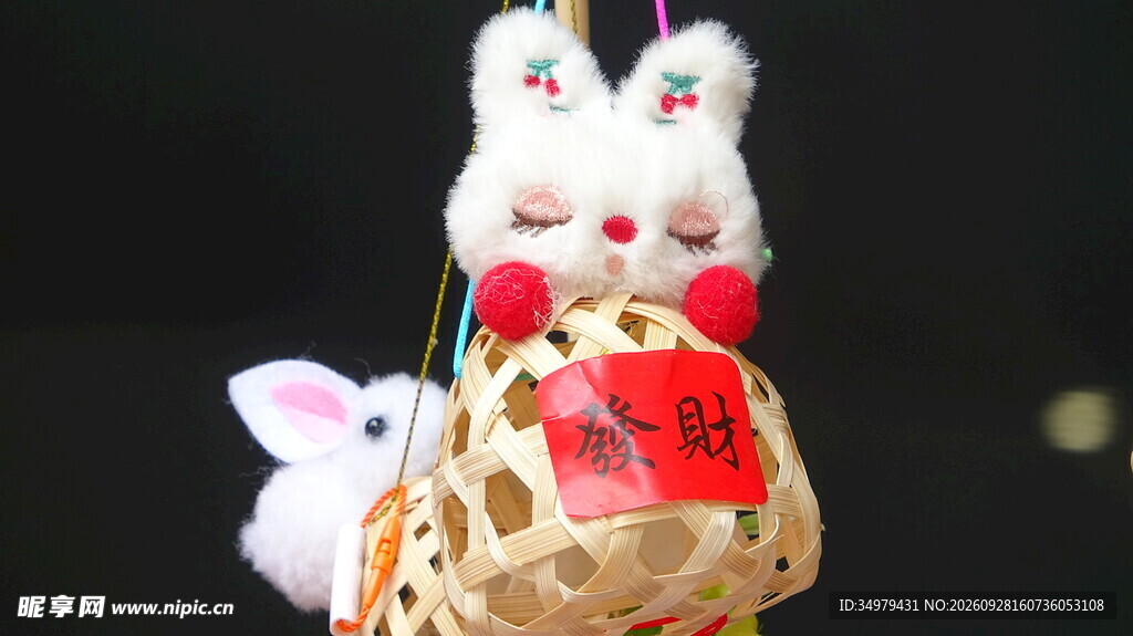 灯笼