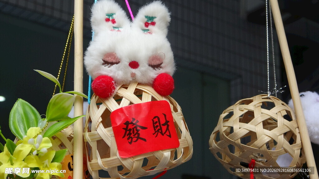 灯笼