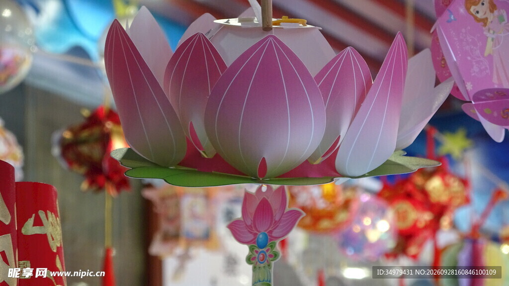 花灯