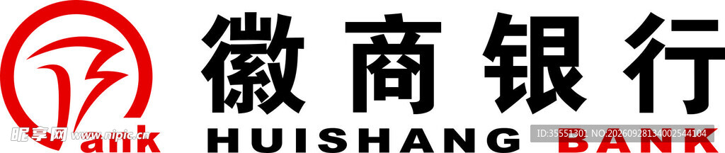 徽商银行标识
