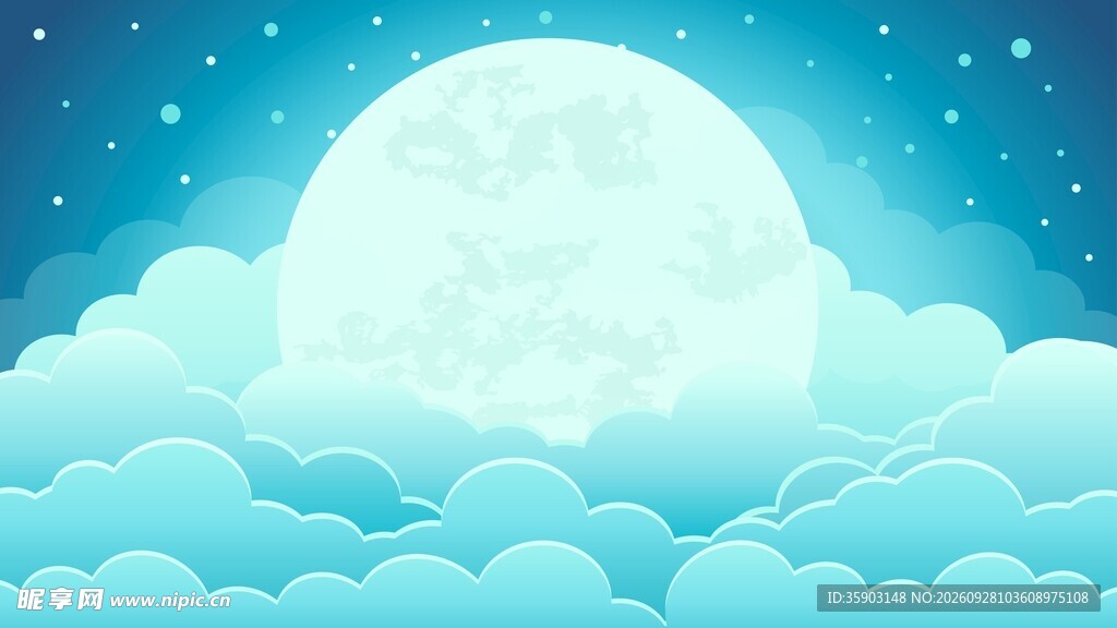 月夜云海背景