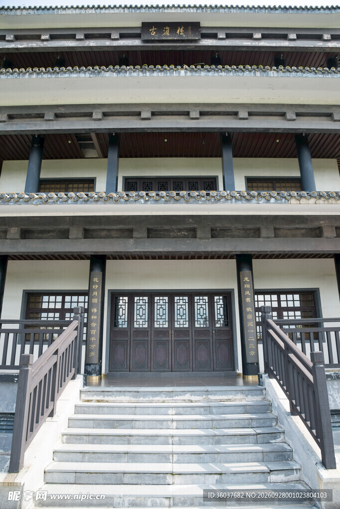 中式传统古建楼阁