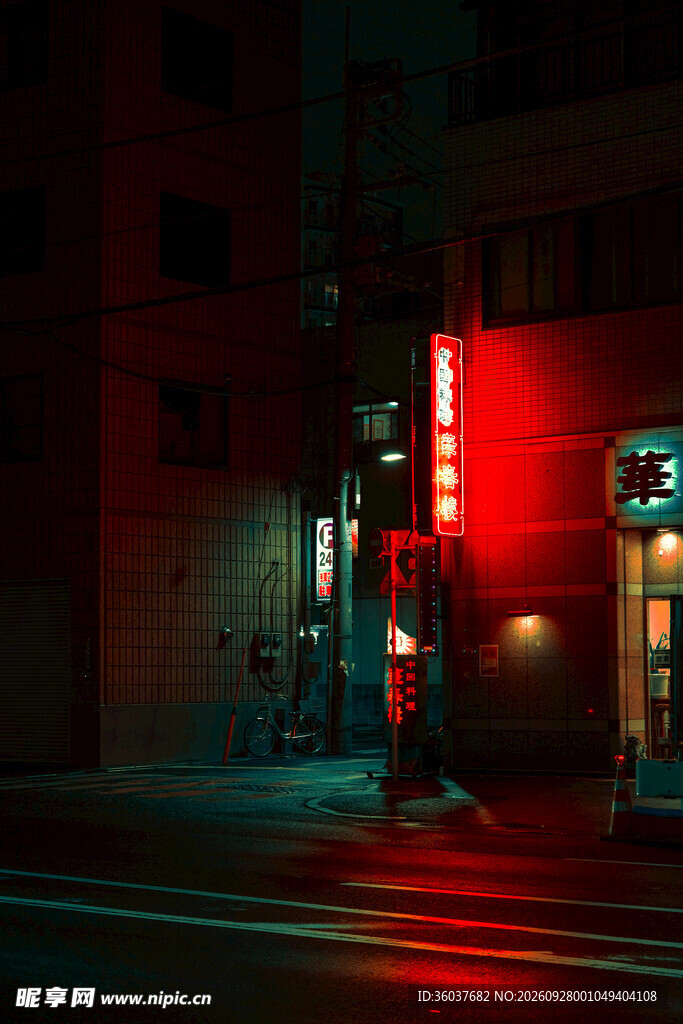 暗调朦胧城市夜景