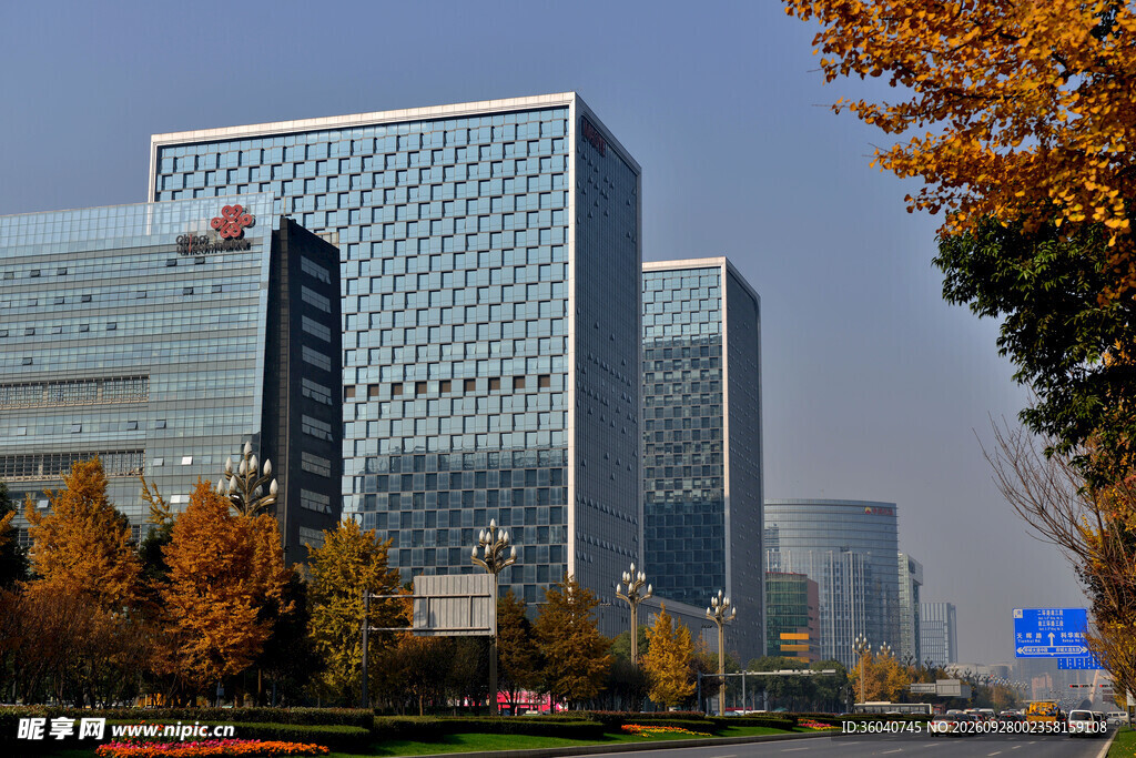 秋日城市商务楼宇