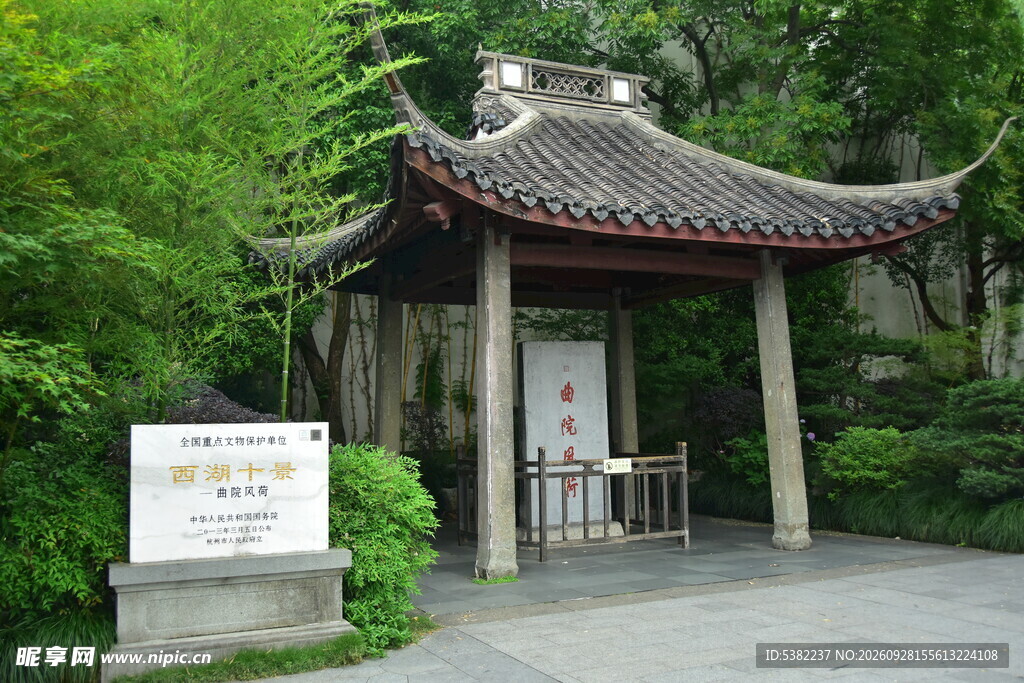 园林中式古亭风光