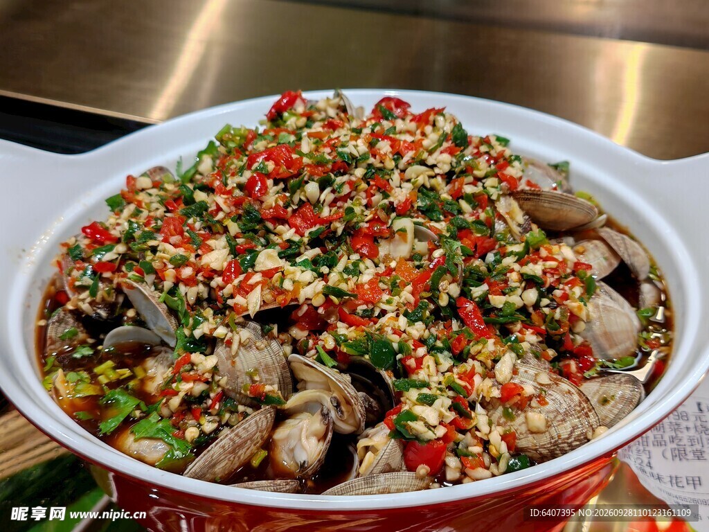 蒜蓉剁椒花甲
