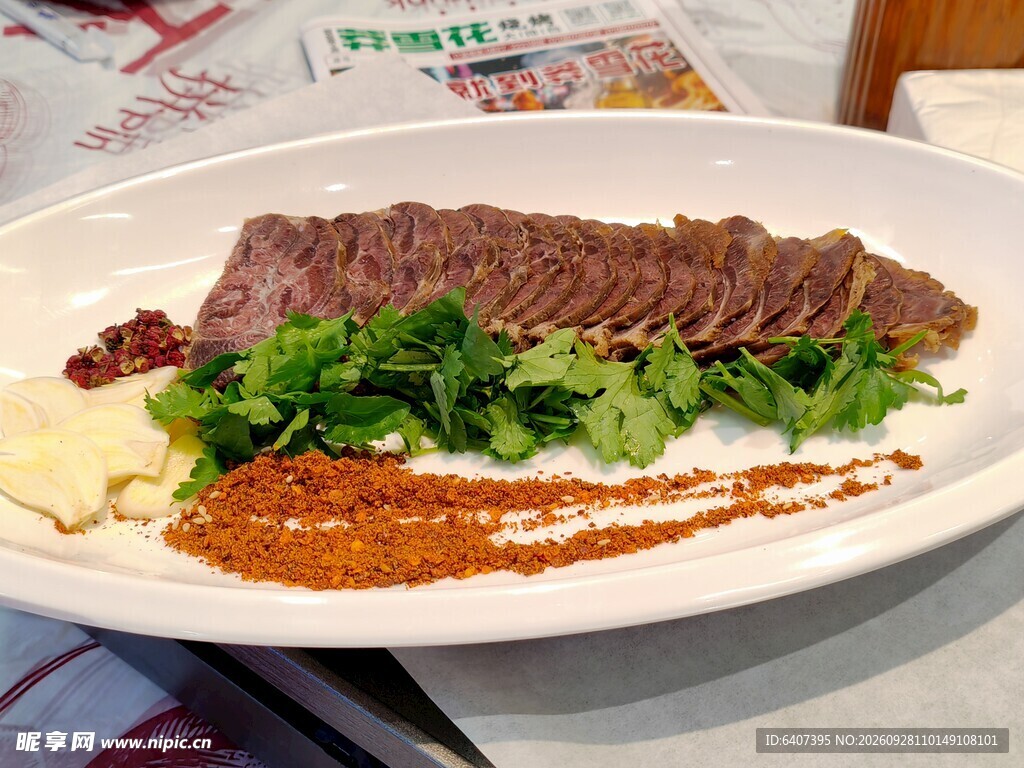 精致摆盘牛肉冷盘