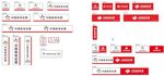 福利彩票图标logo