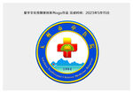 医疗健康机构徽章logo