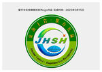 绿色生态圆形logo设计
