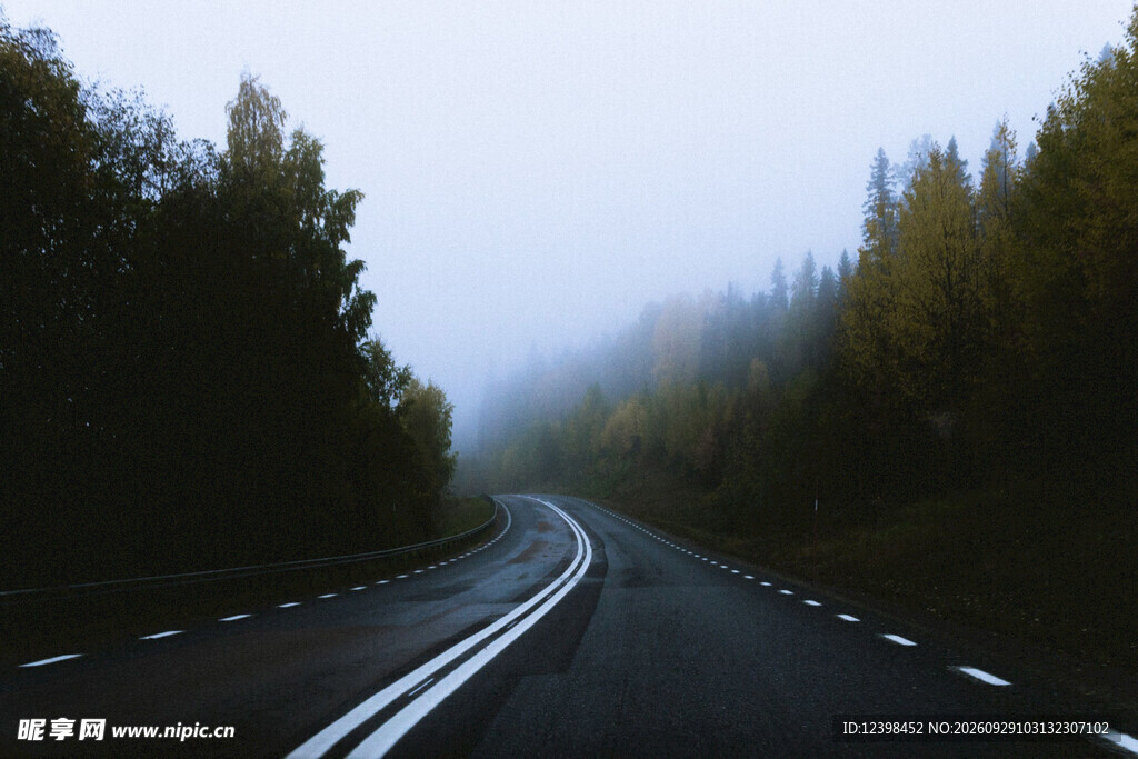 公路
