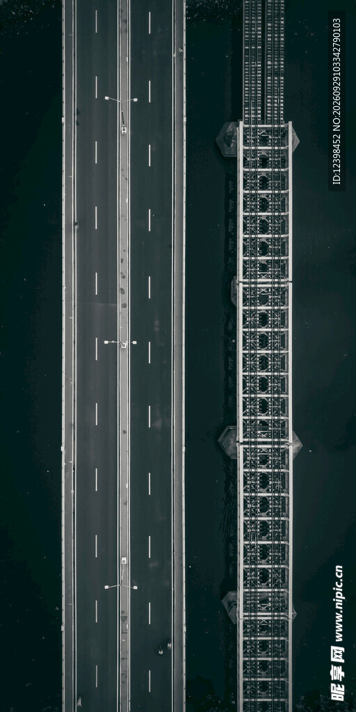 道路