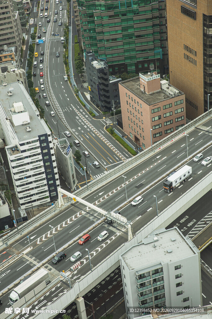 公路