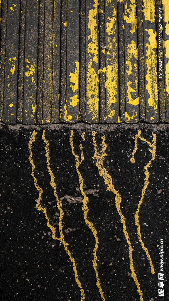 公路
