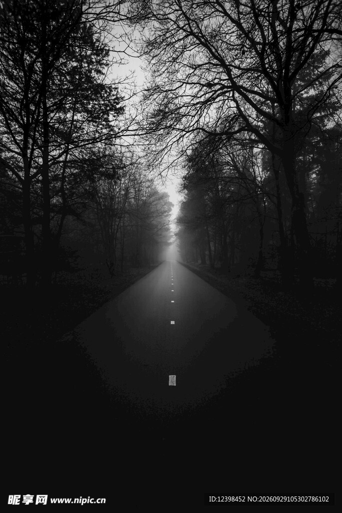公路