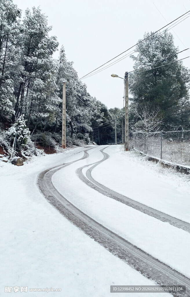 公路景观