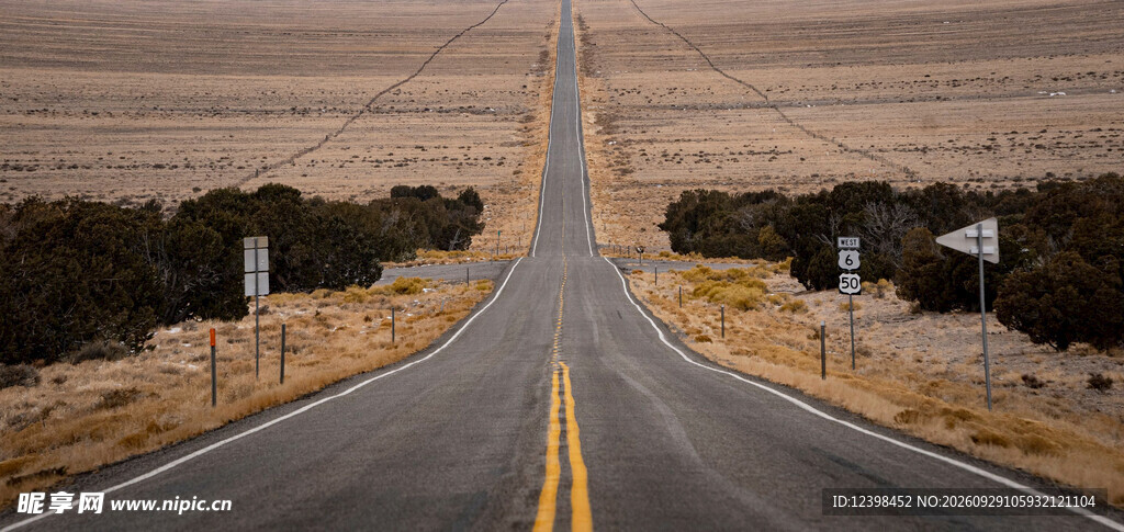 公路景观