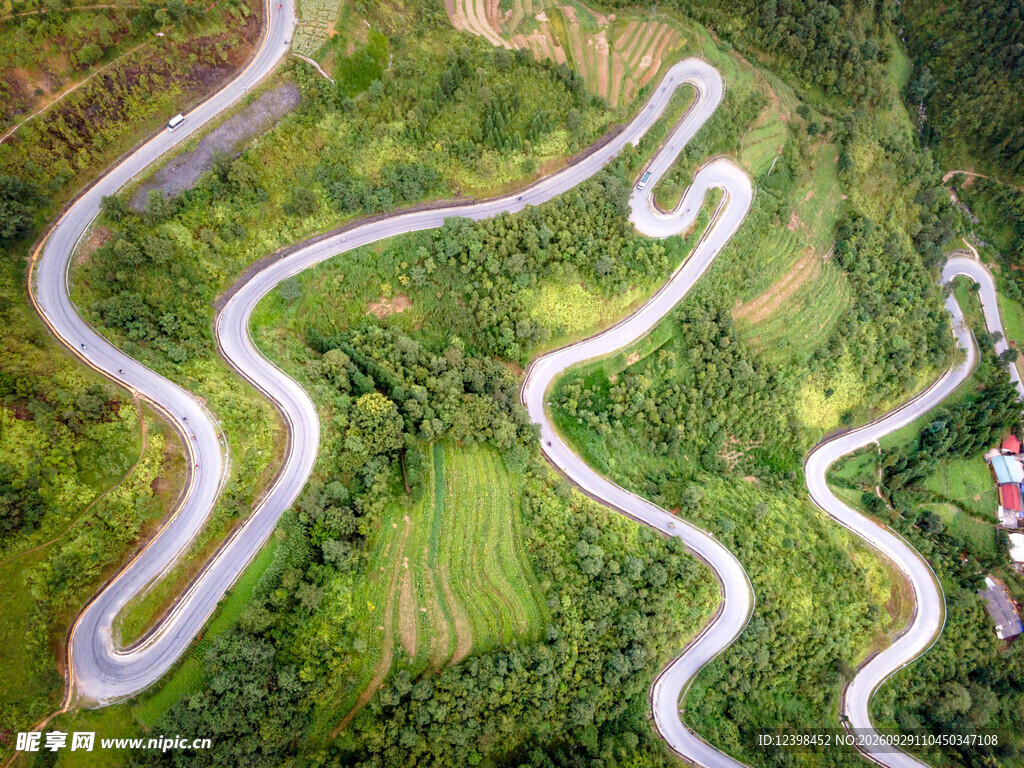 公路