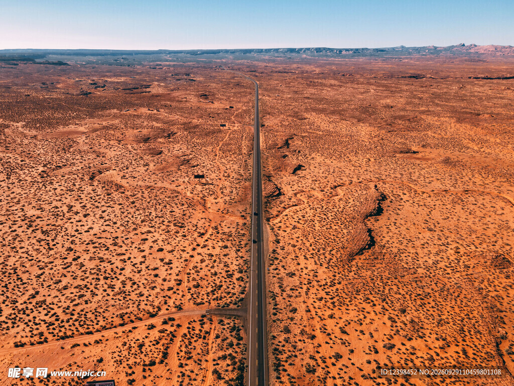 公路景观