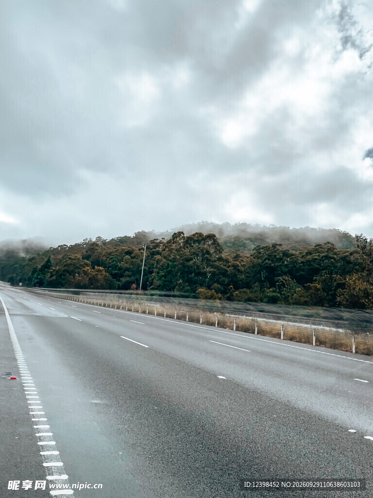 道路