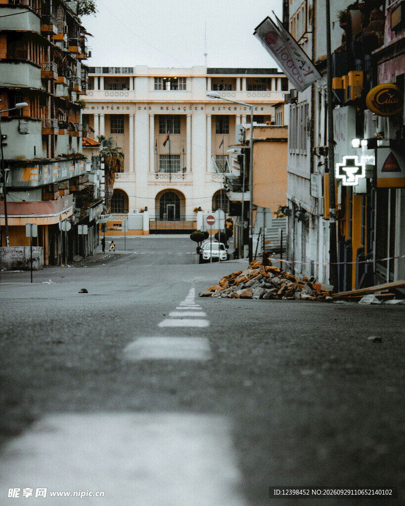 公路