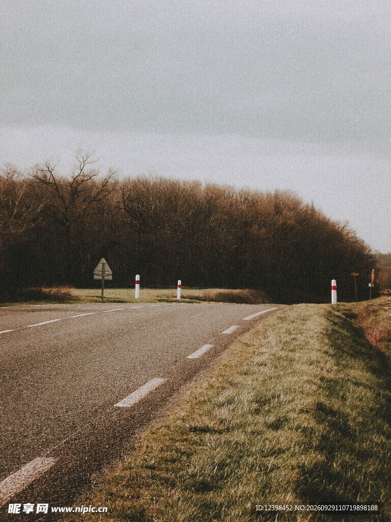 公路