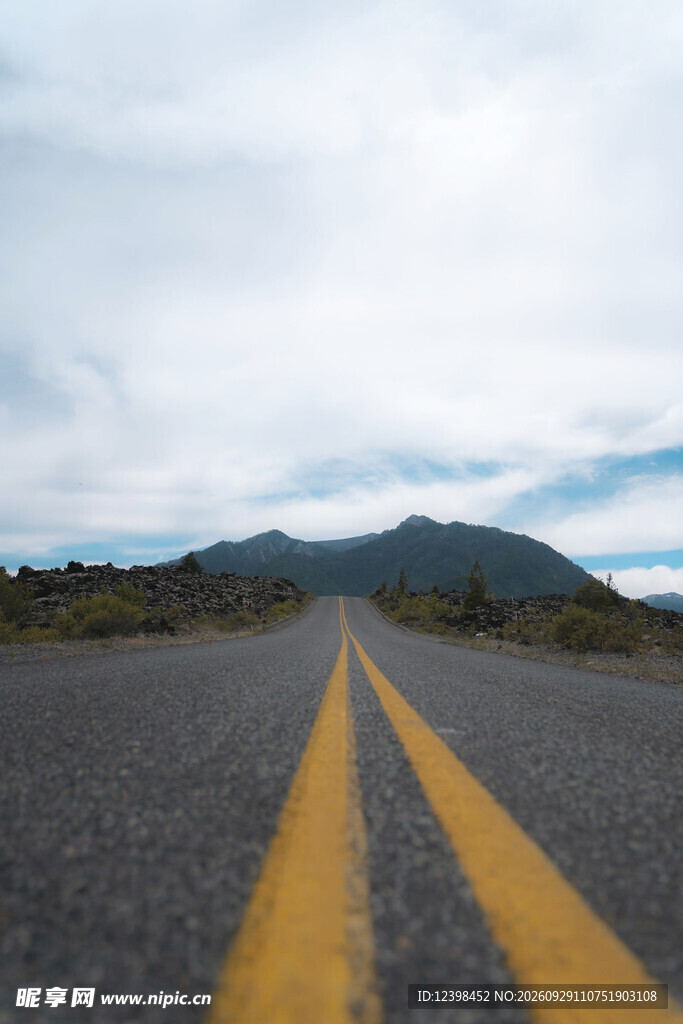 公路