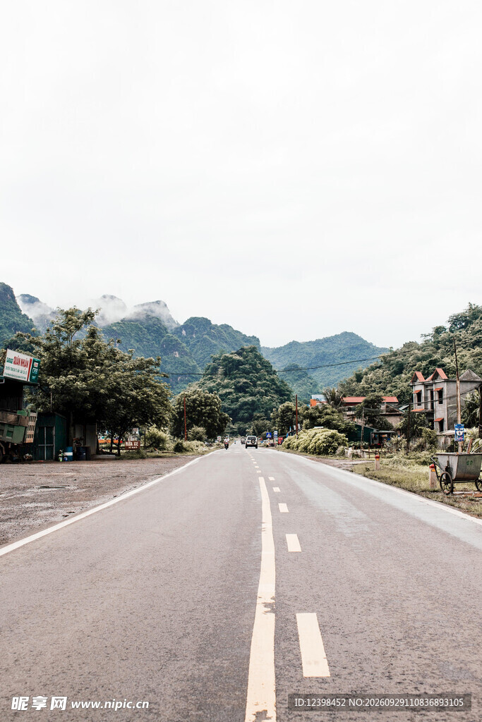道路