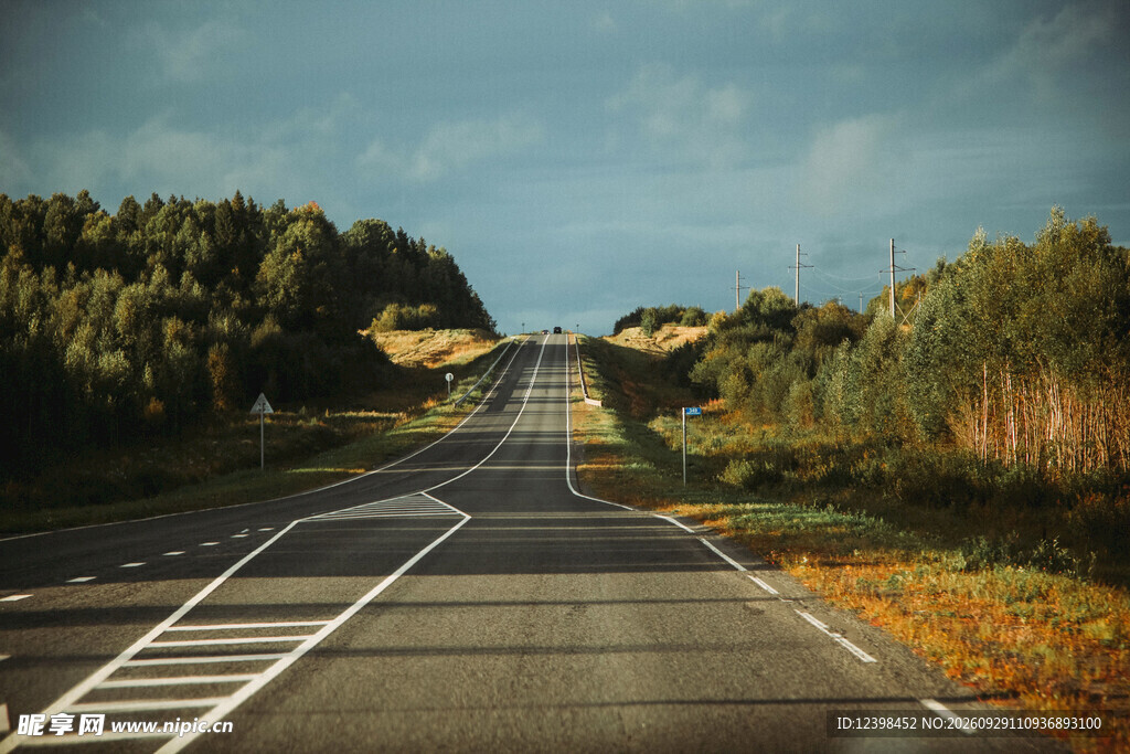 道路