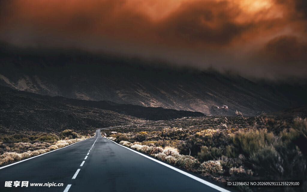 公路