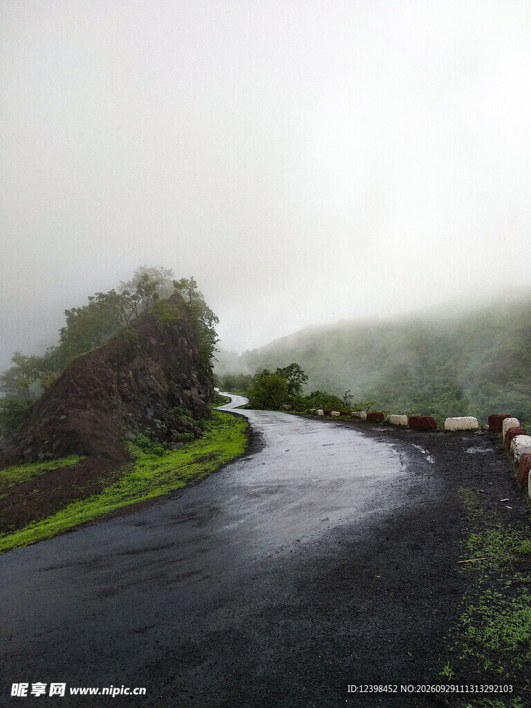 道路