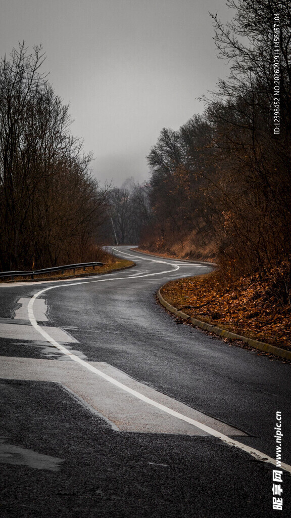 公路