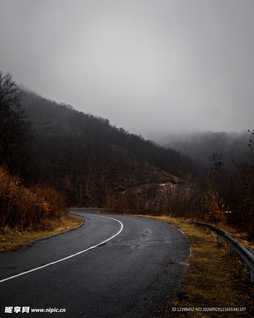 公路
