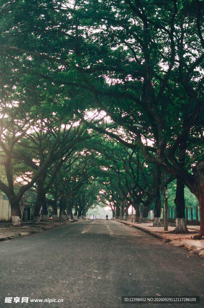 公路
