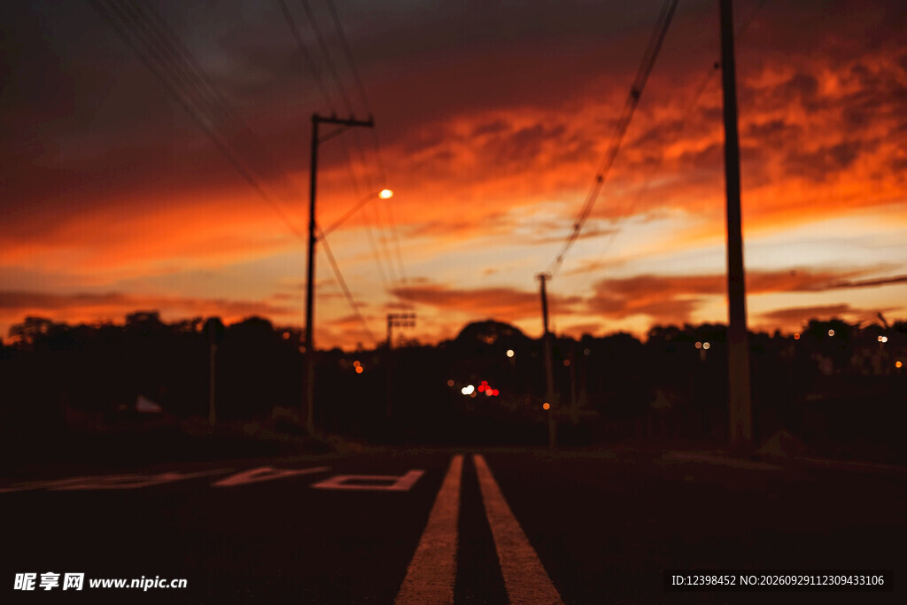 公路