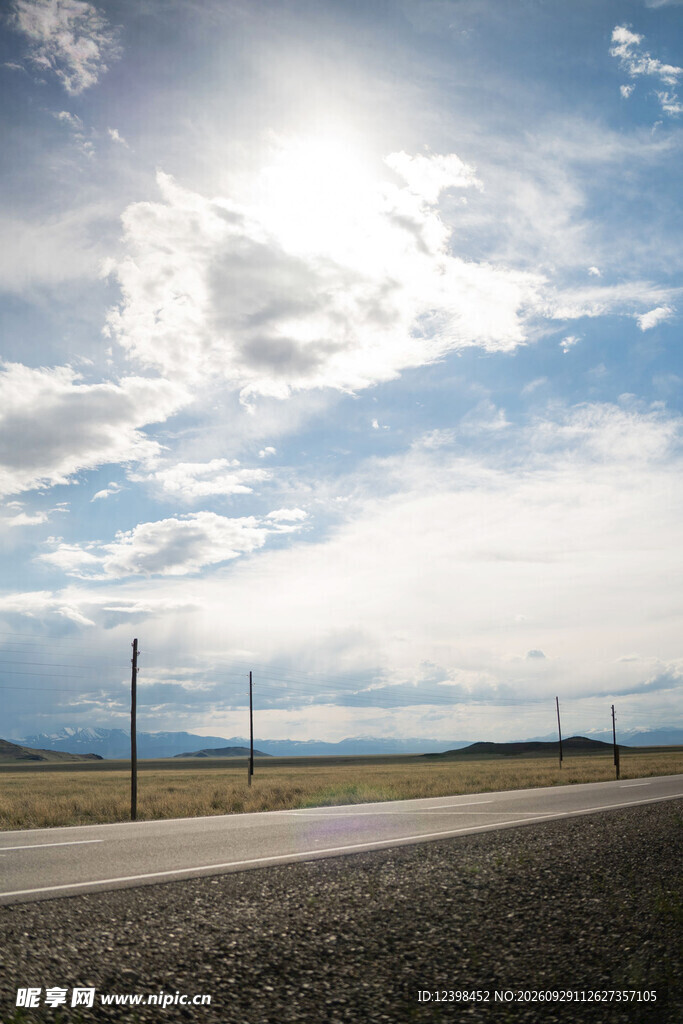 道路