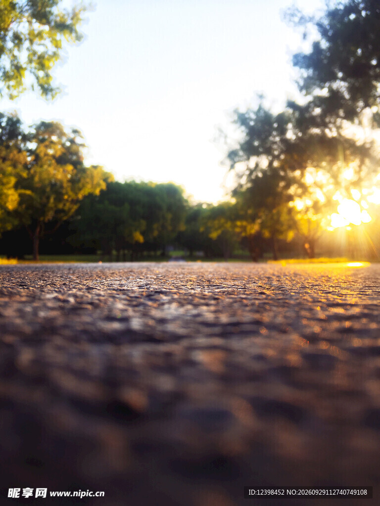 公路