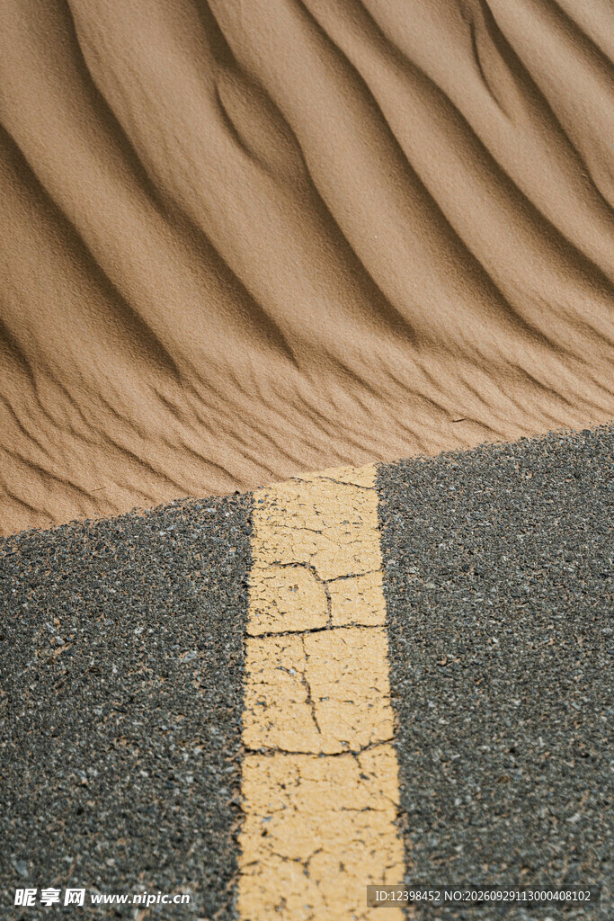 公路景观