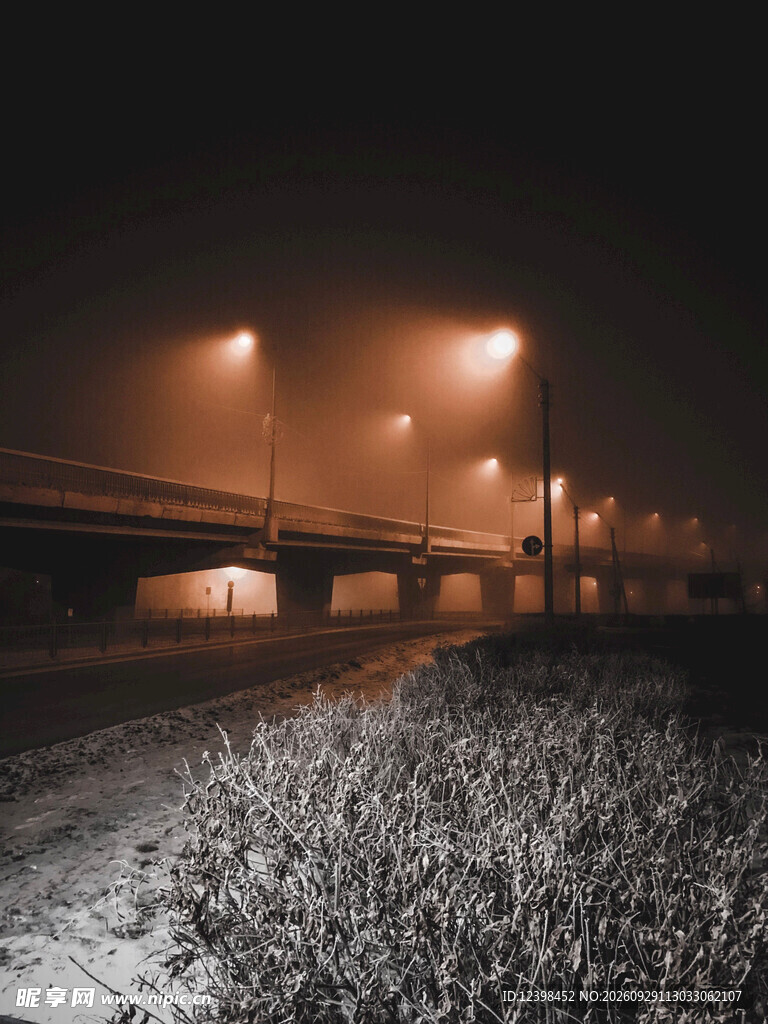 公路