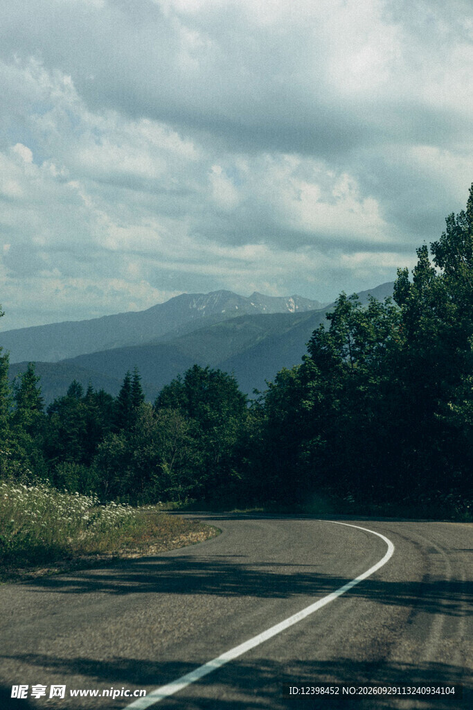 公路